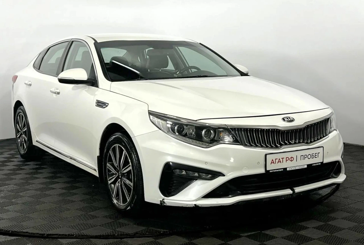 Kia Optima, 2019