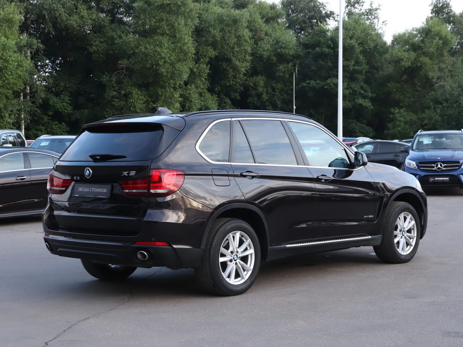 BMW X5, 2014