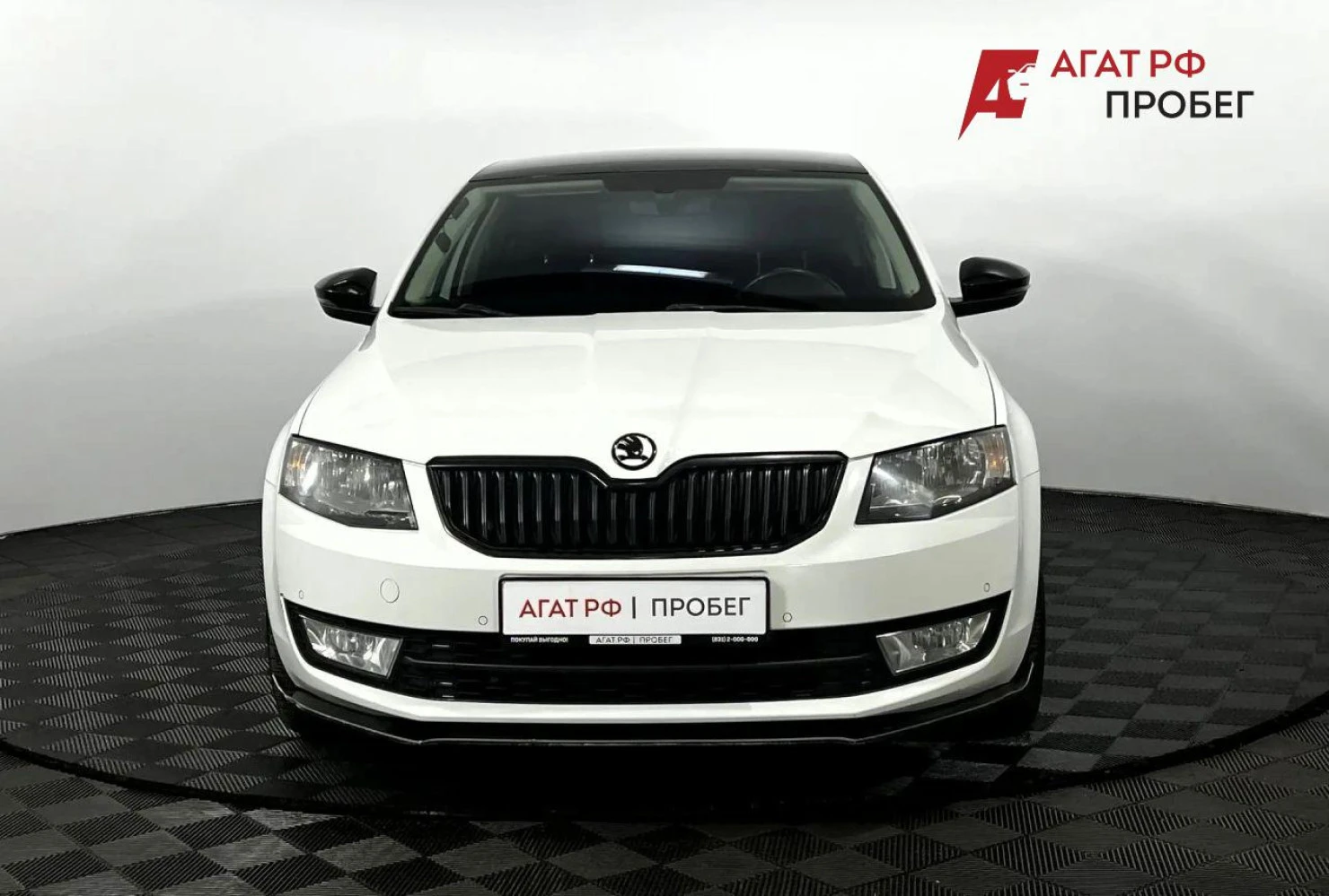 ŠKODA OCTAVIA, 2016