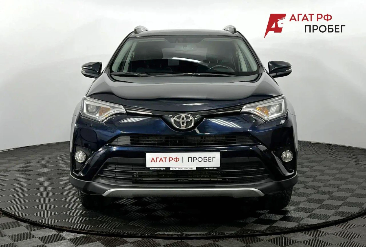 Toyota RAV4, 2019