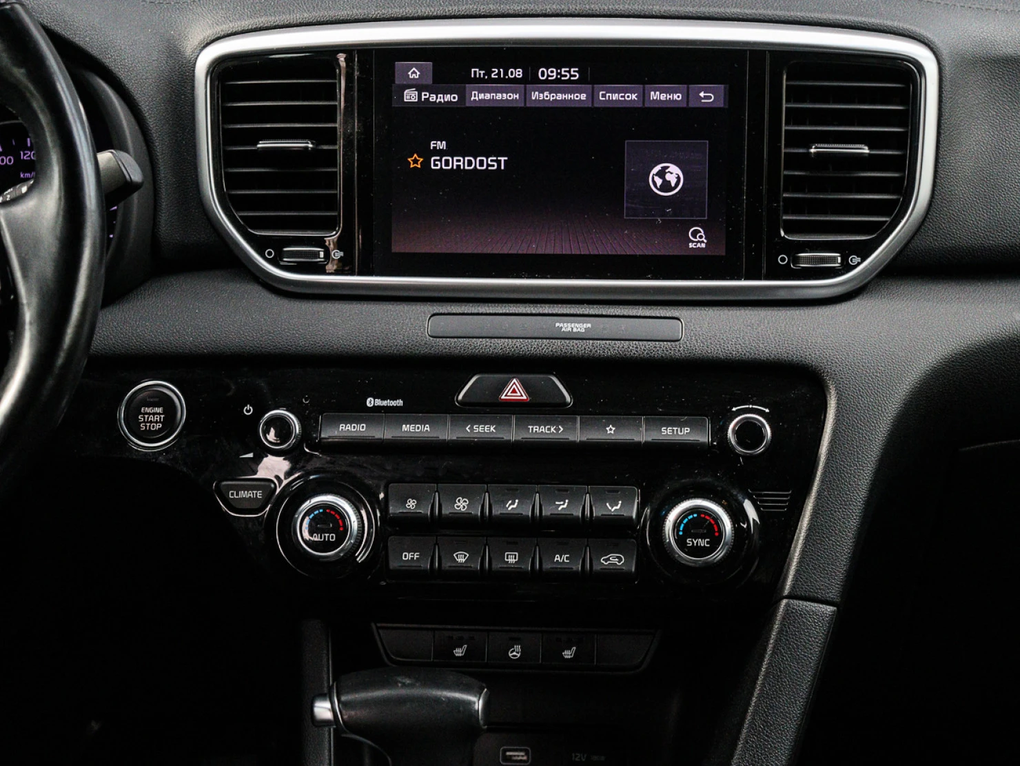 Kia Sportage, 2021