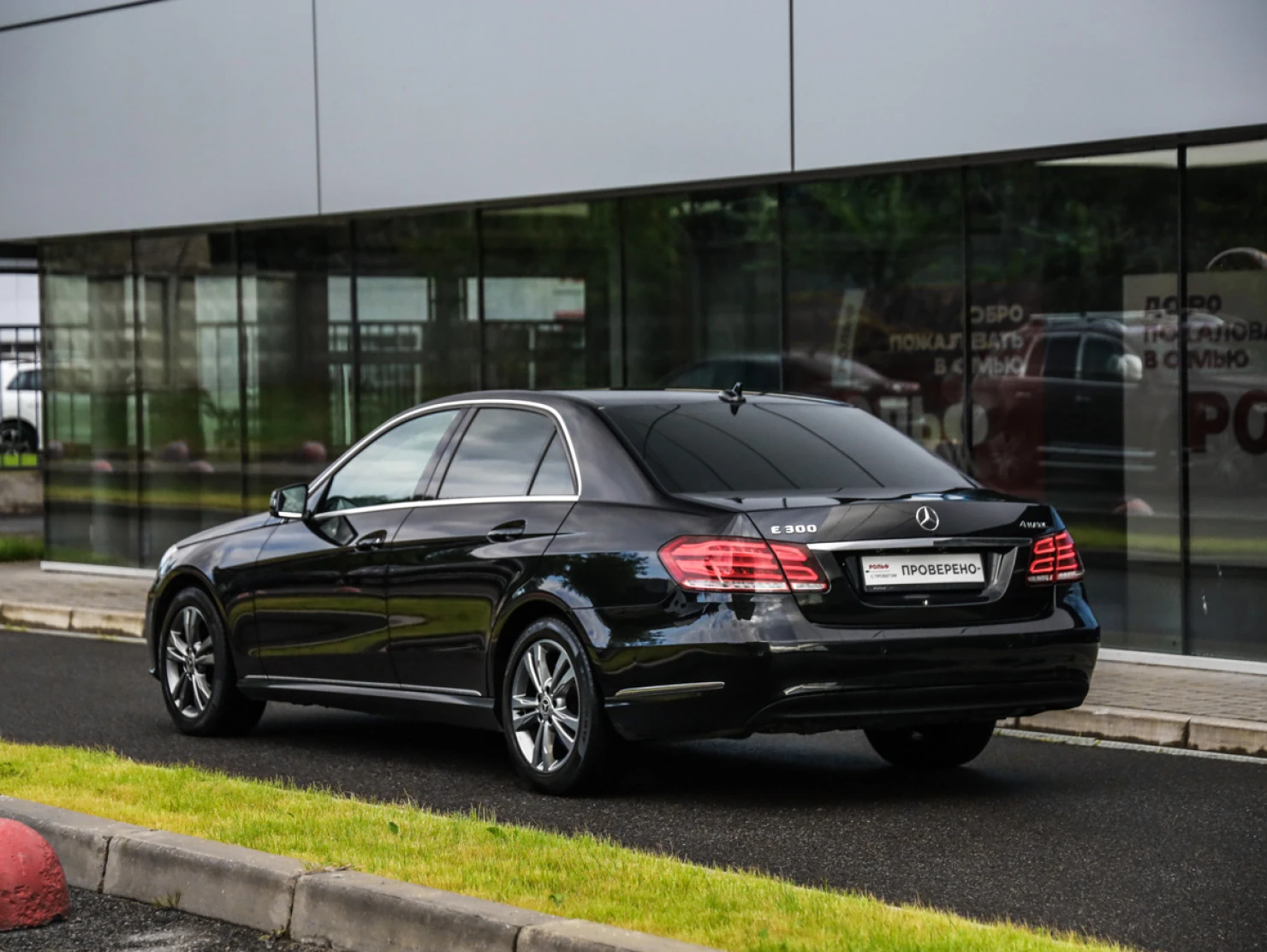 Mercedes-Benz E-Класс, 2013