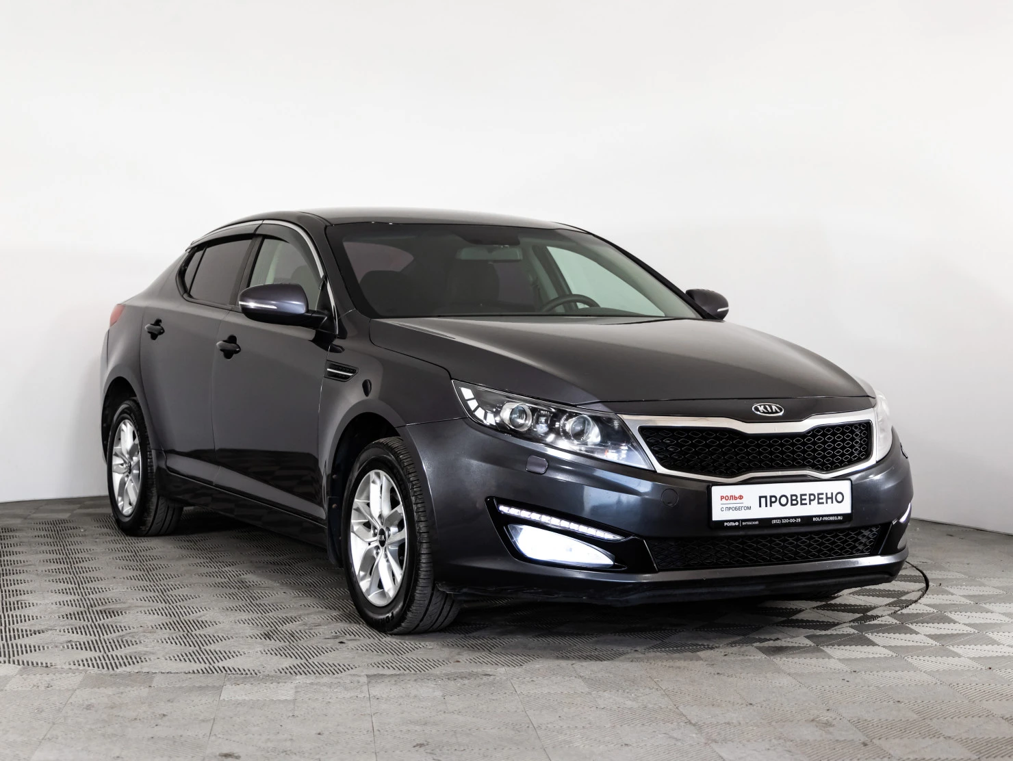 Kia Optima, 2012