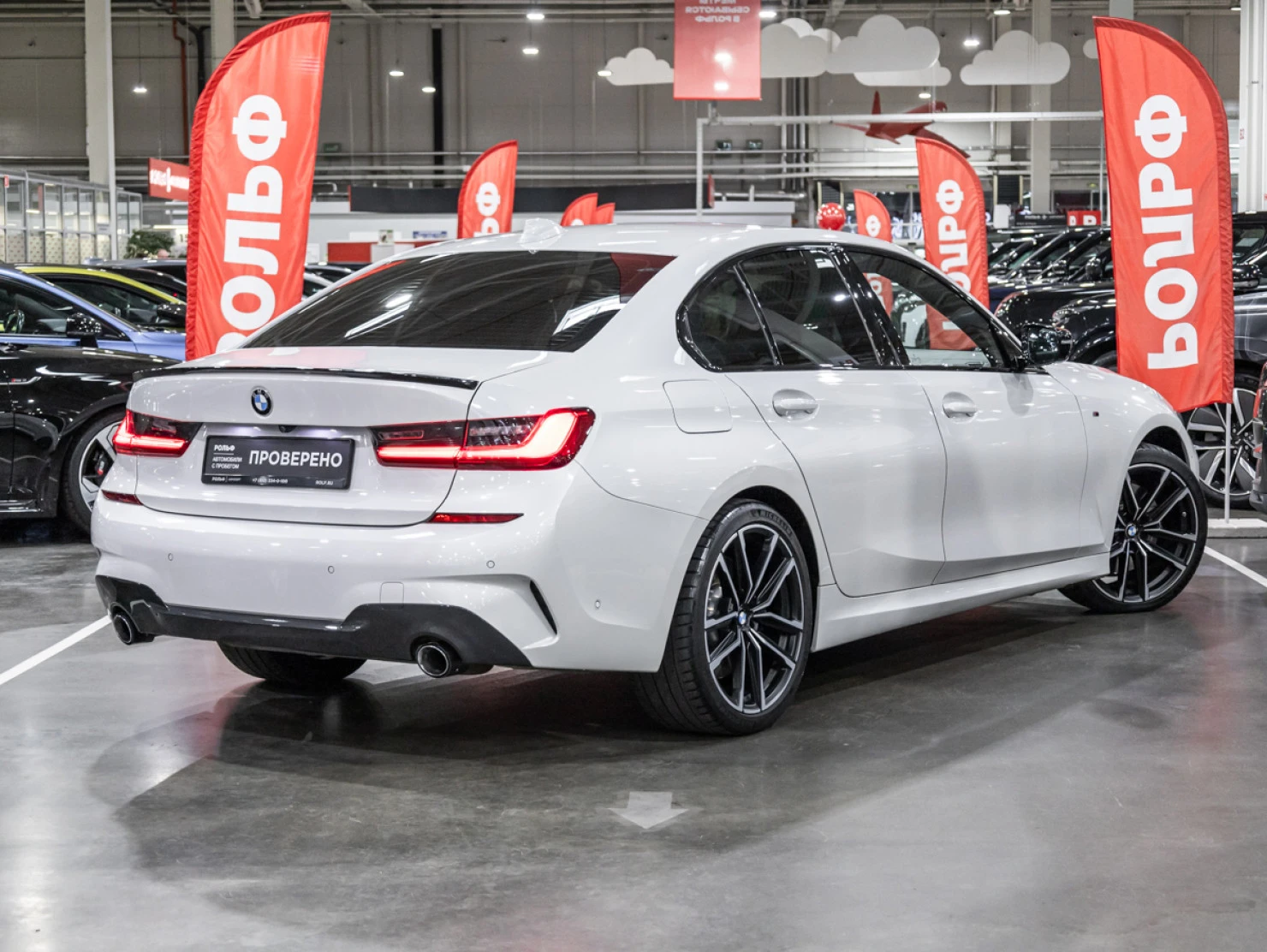 BMW 3 серии, 2020