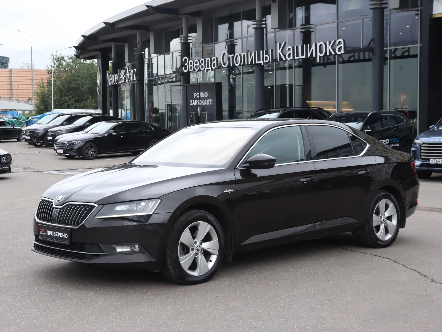 ŠKODA SUPERB, 2015