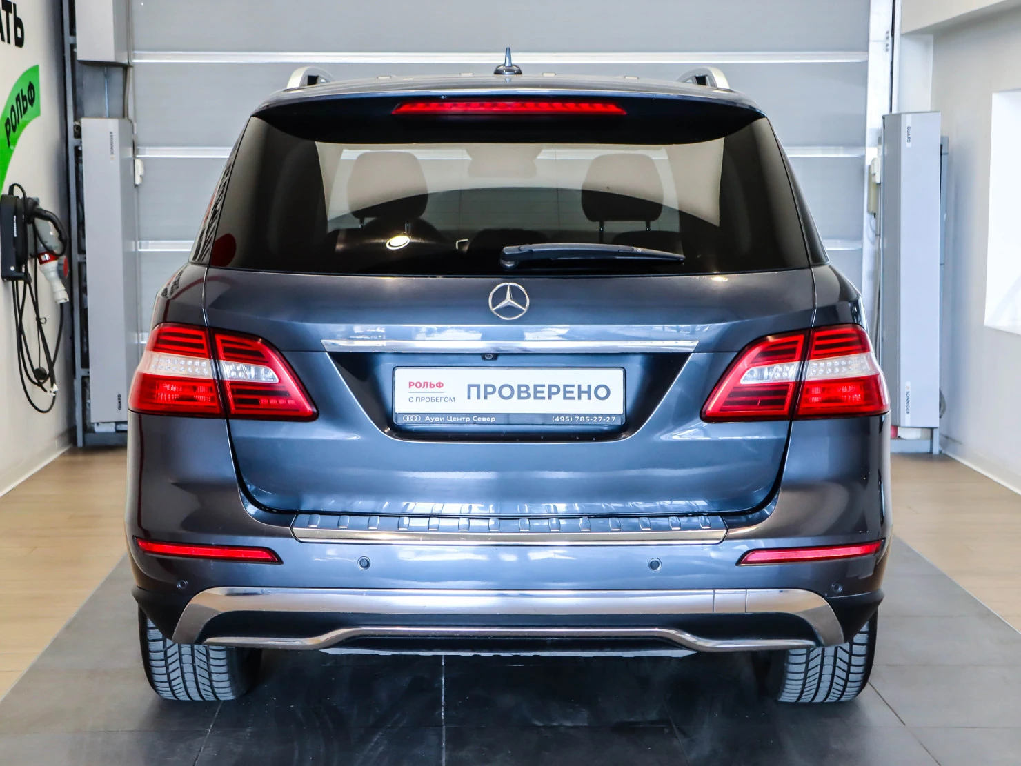 Mercedes-Benz M-Класс, 2012