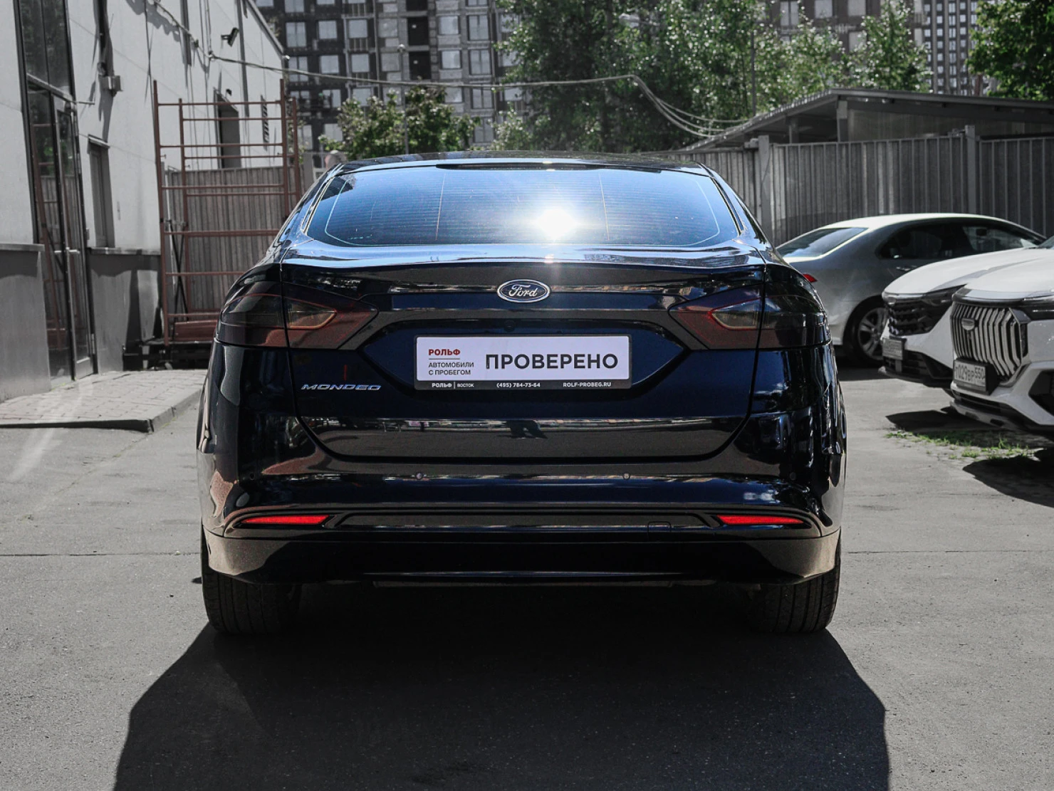 Ford MONDEO, 2015