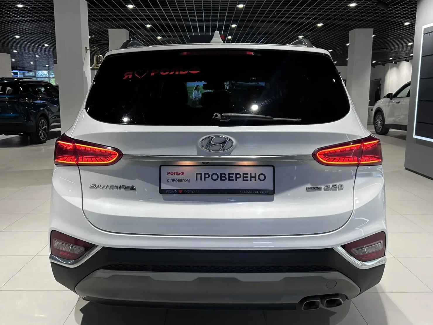 Hyundai Santa Fe, 2018