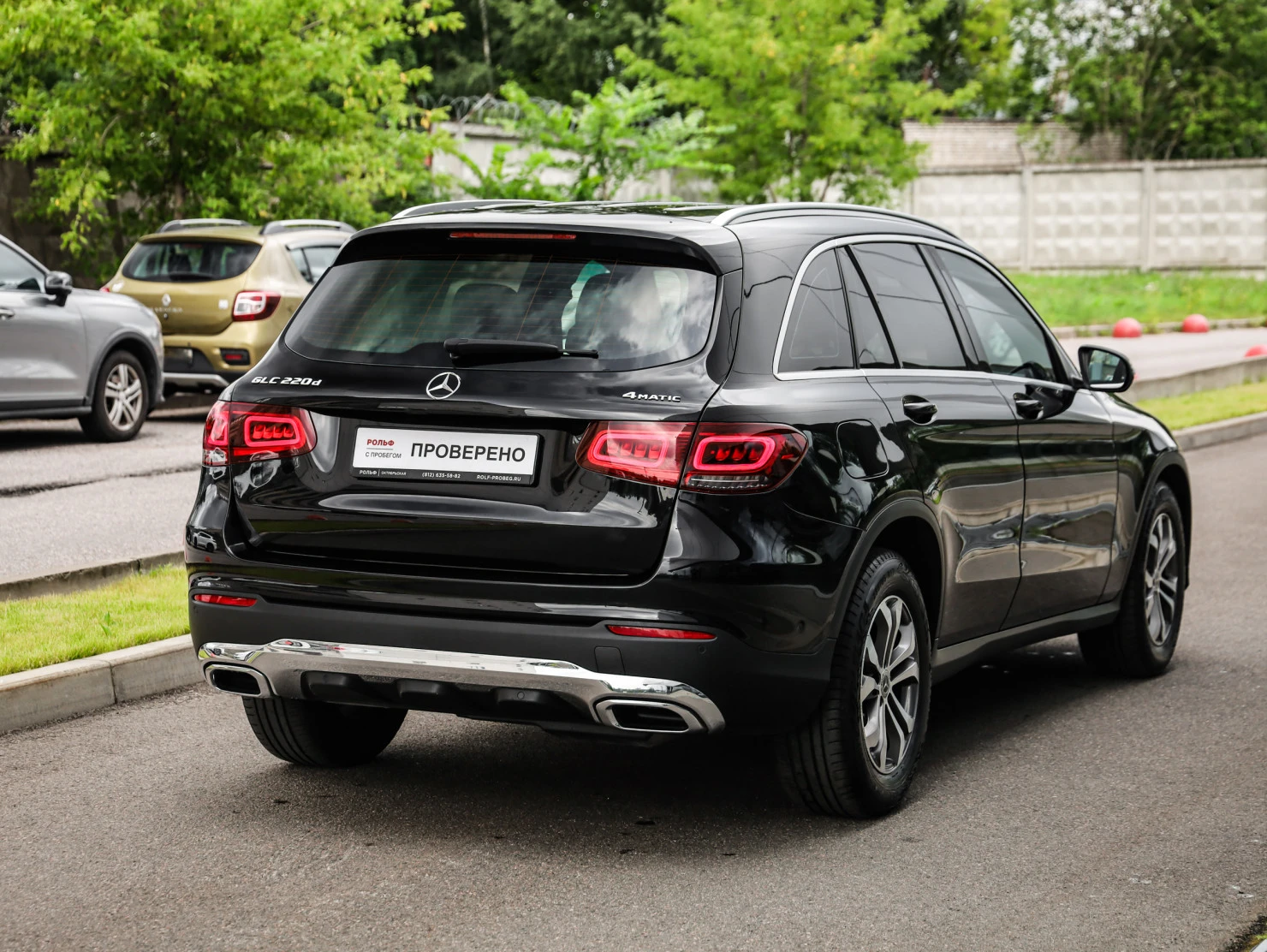 Mercedes-Benz GLC, 2020