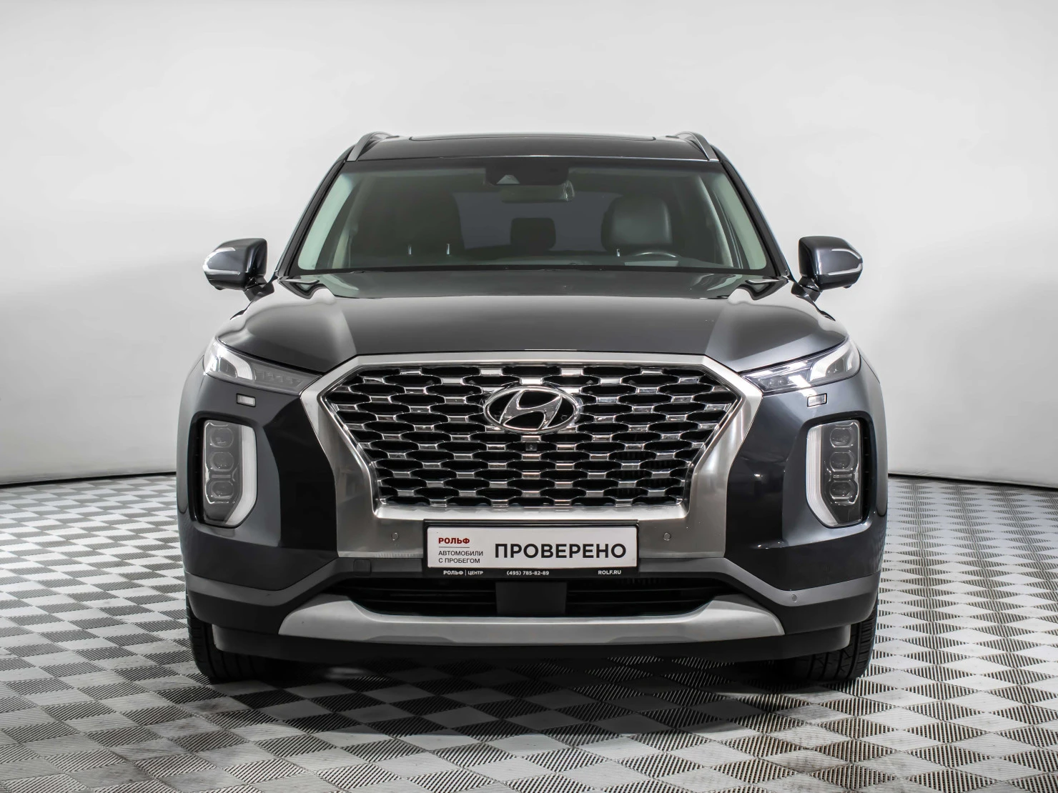 Hyundai Palisade, 2019