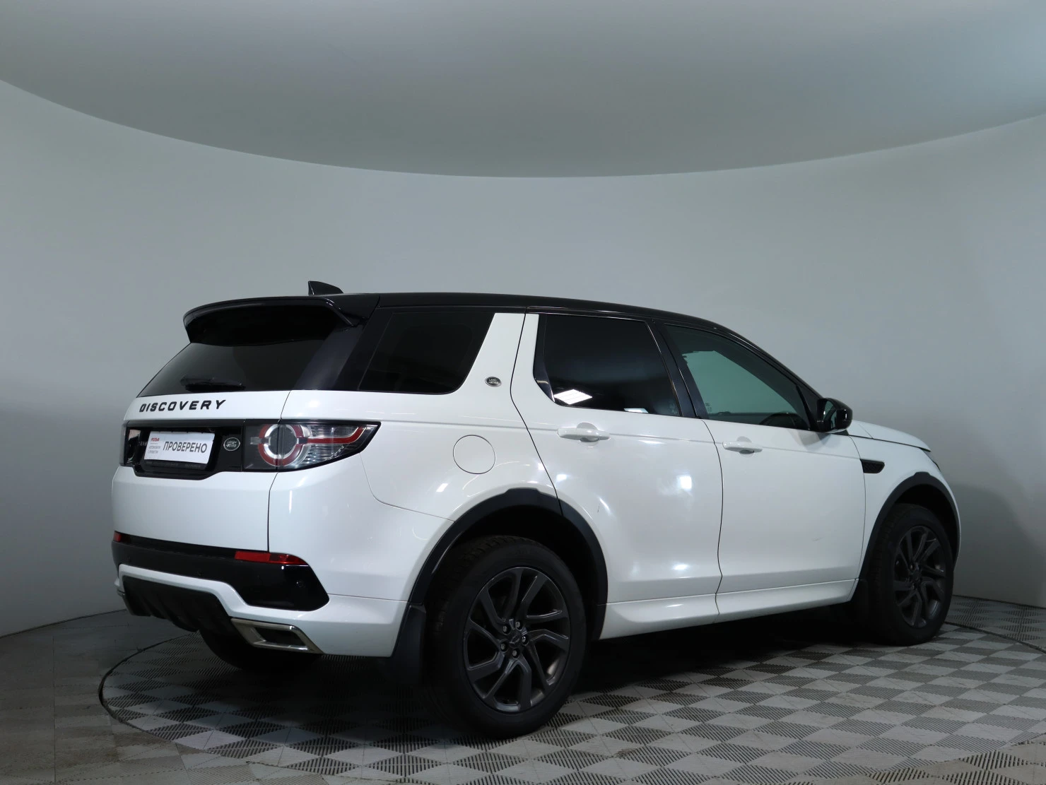Land Rover Discovery Sport, 2017
