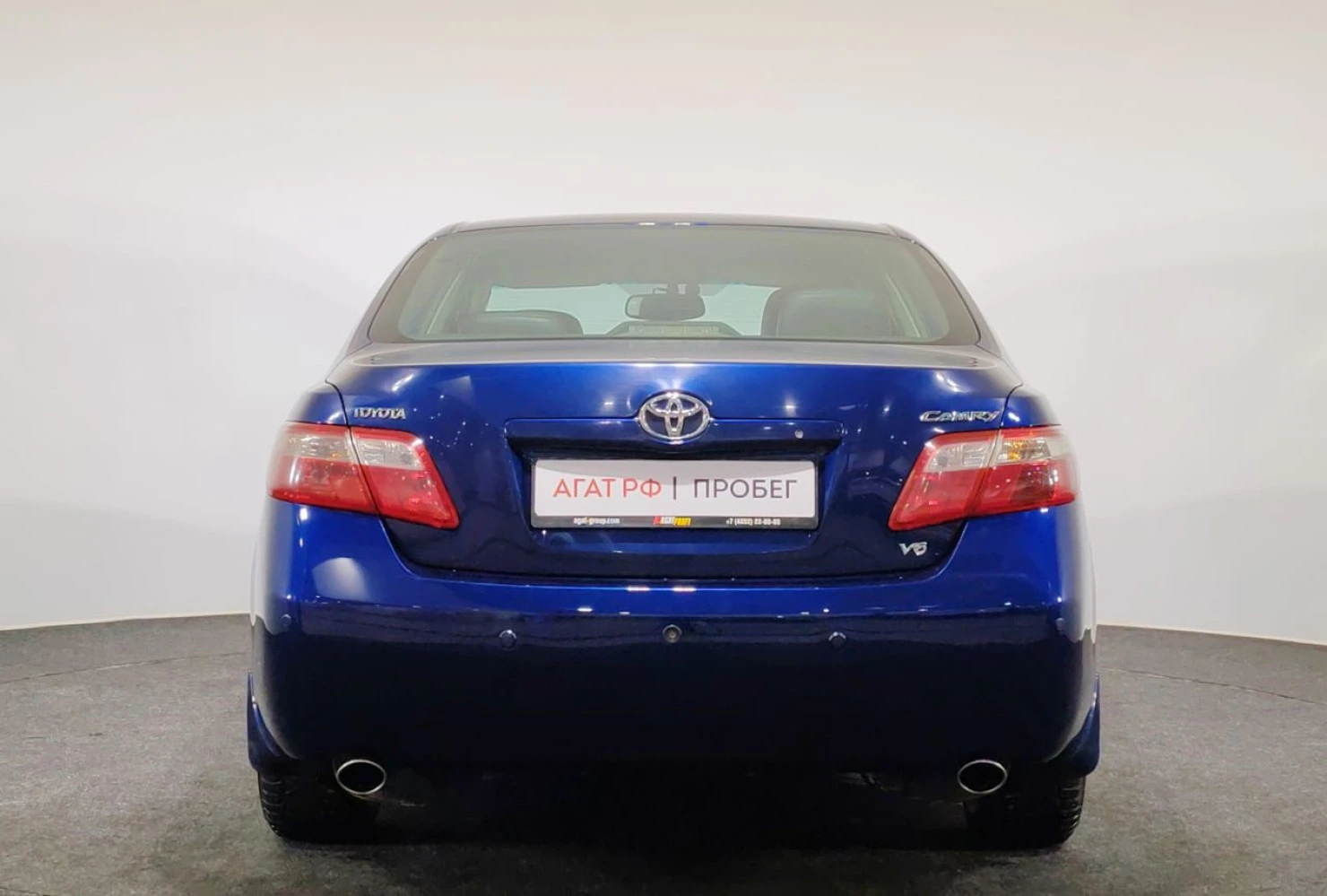 Toyota Camry, 2007