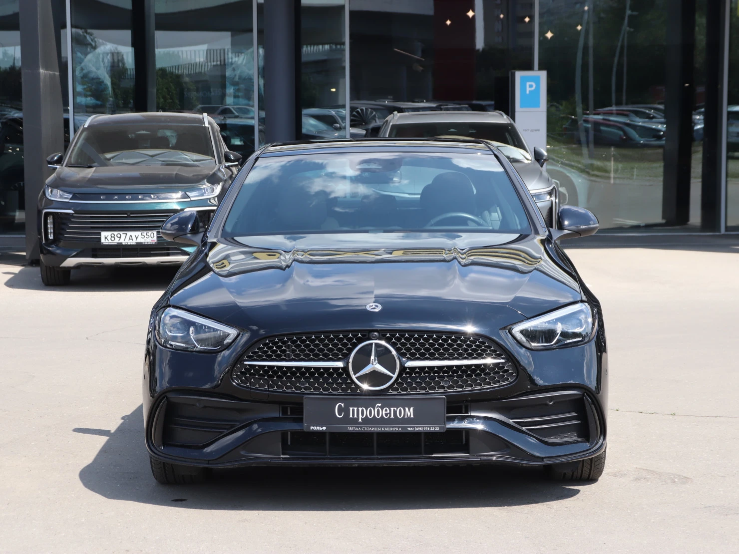 Mercedes-Benz C-Класс, 2023