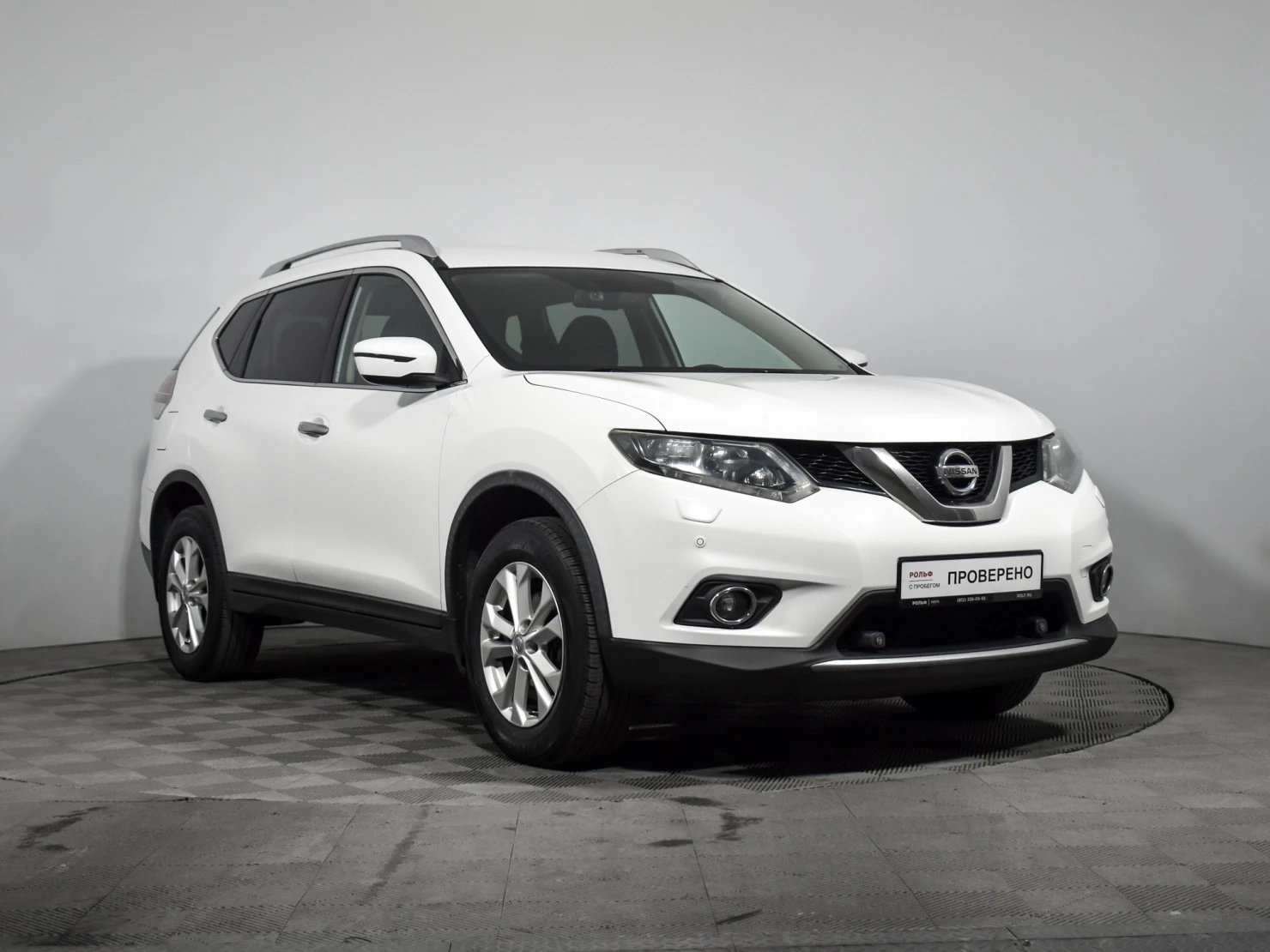 Nissan X-Trail, 2015
