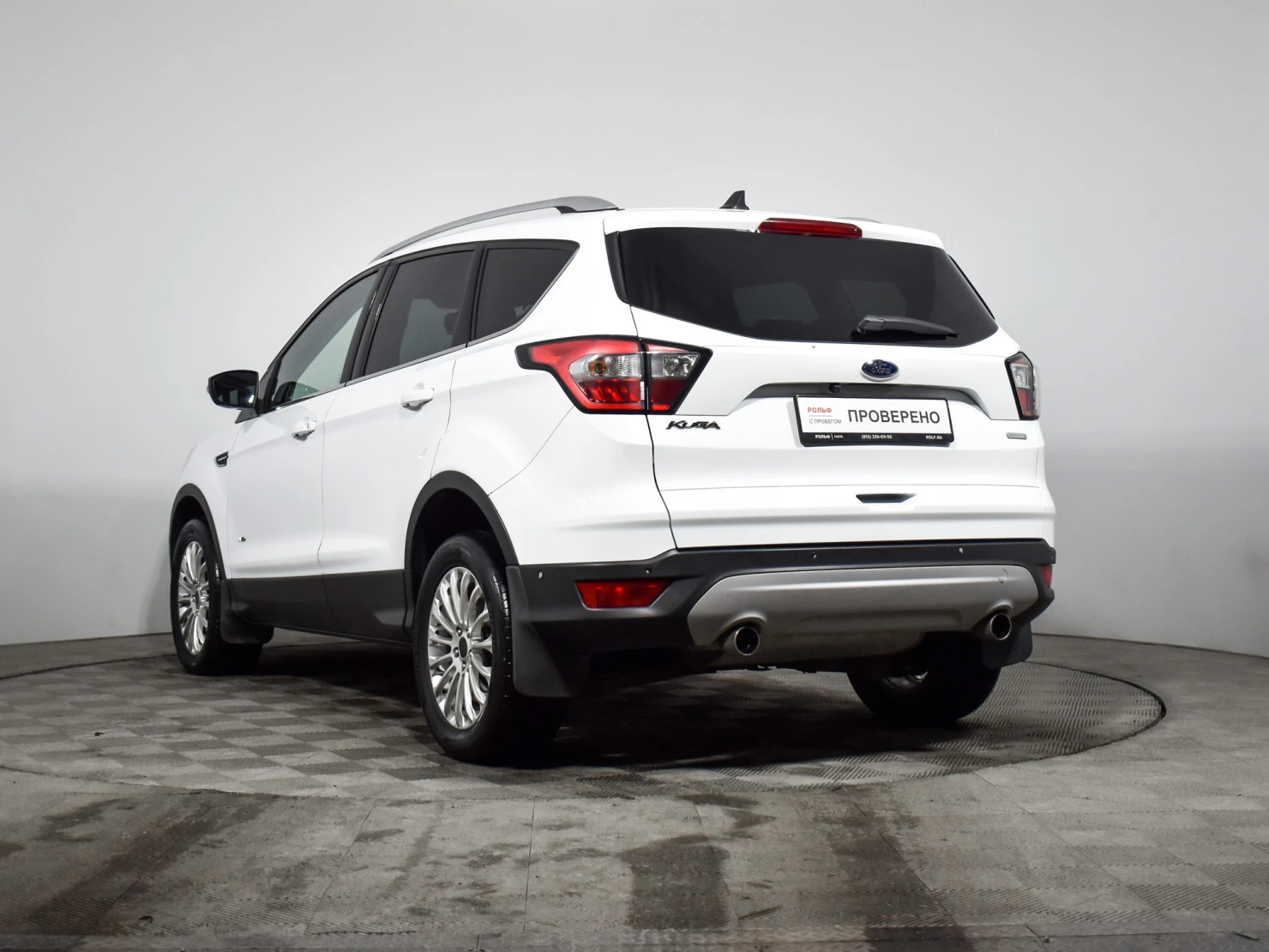 Ford KUGA, 2016