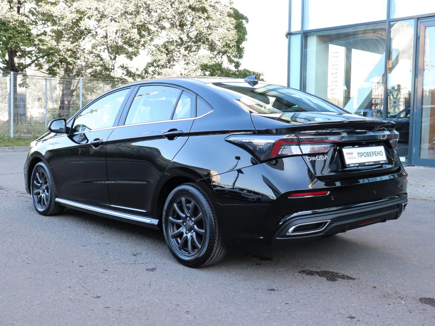 OMODA S5, 2023