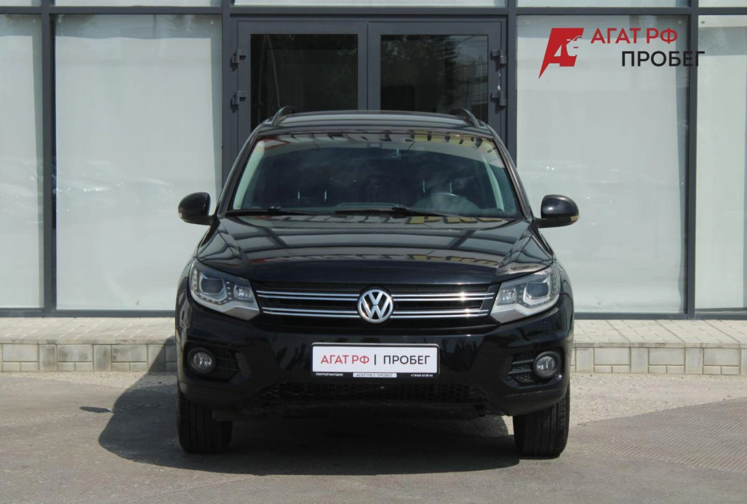 Volkswagen Tiguan, 2012