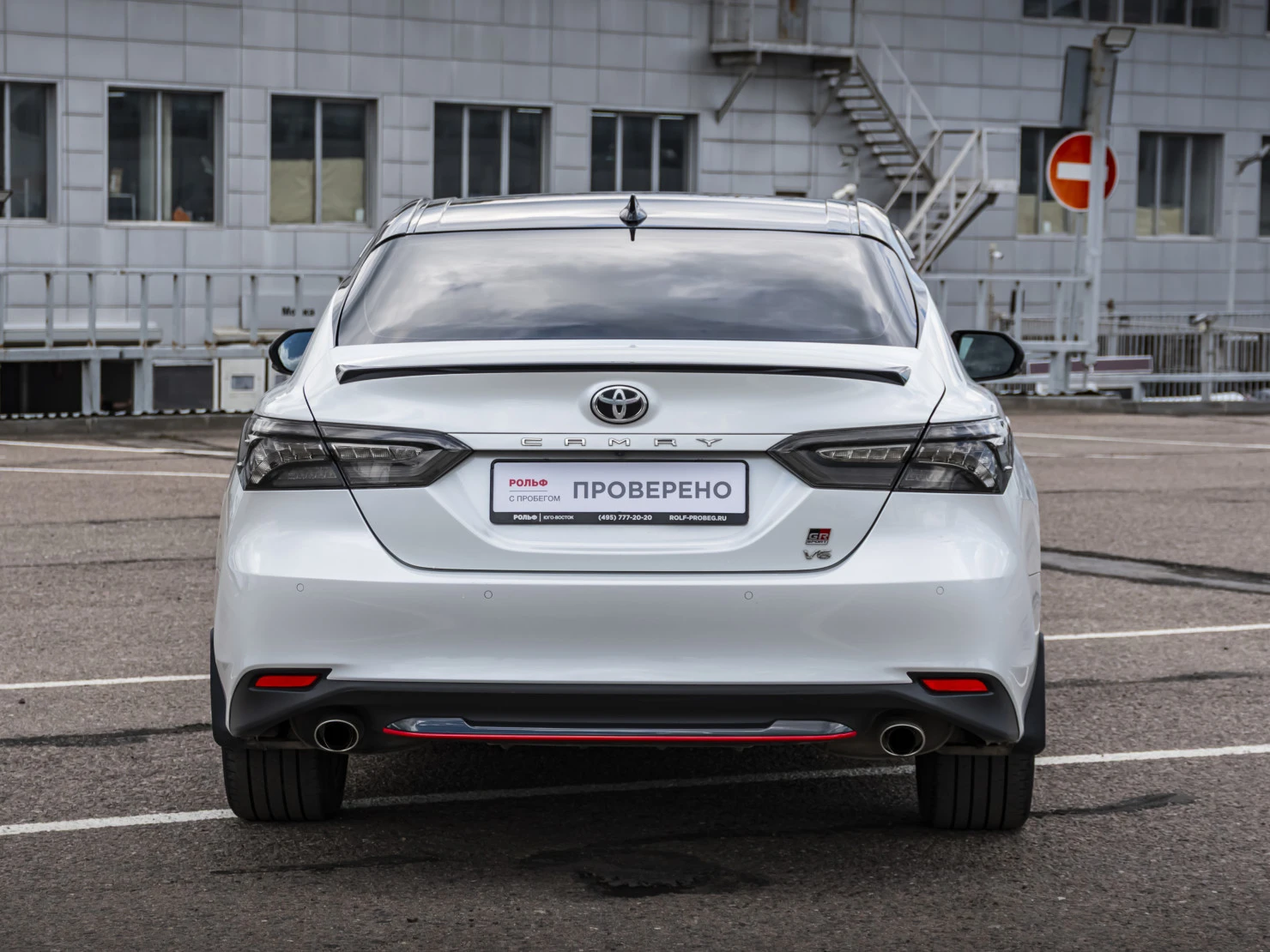 Toyota Camry, 2022