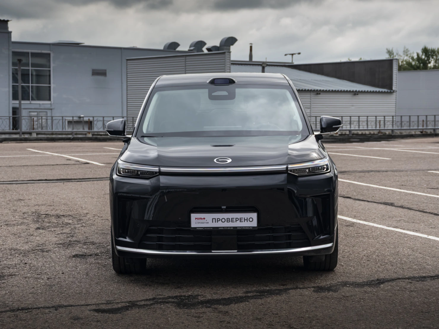 GAC Trumpchi S9, 2025