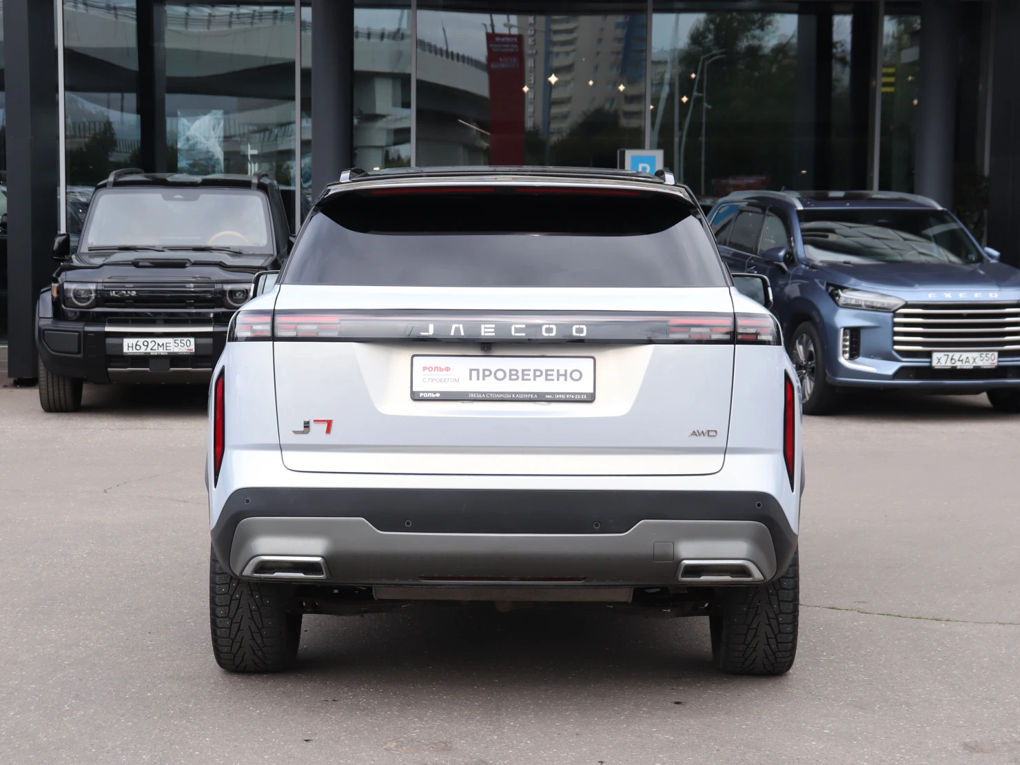 Jaecoo J7, 2024