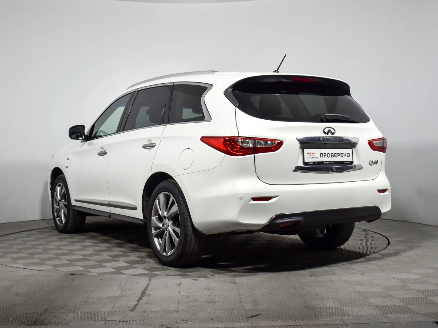 Infiniti QX60, 2014