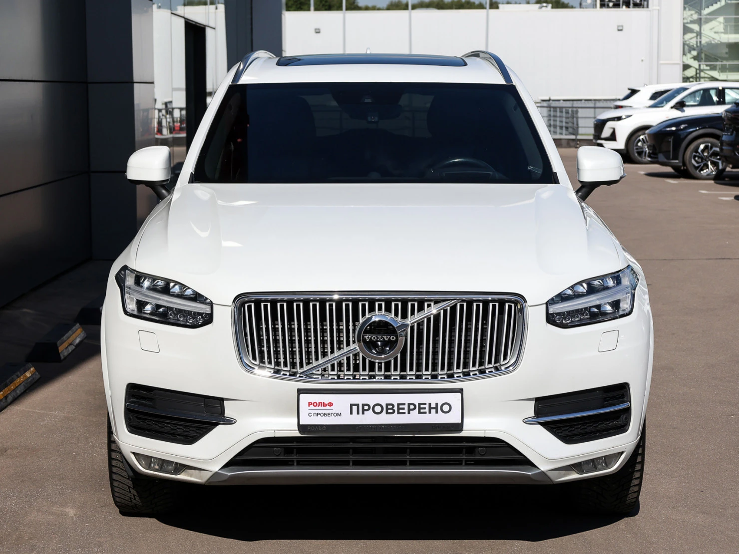 Volvo XC90, 2017