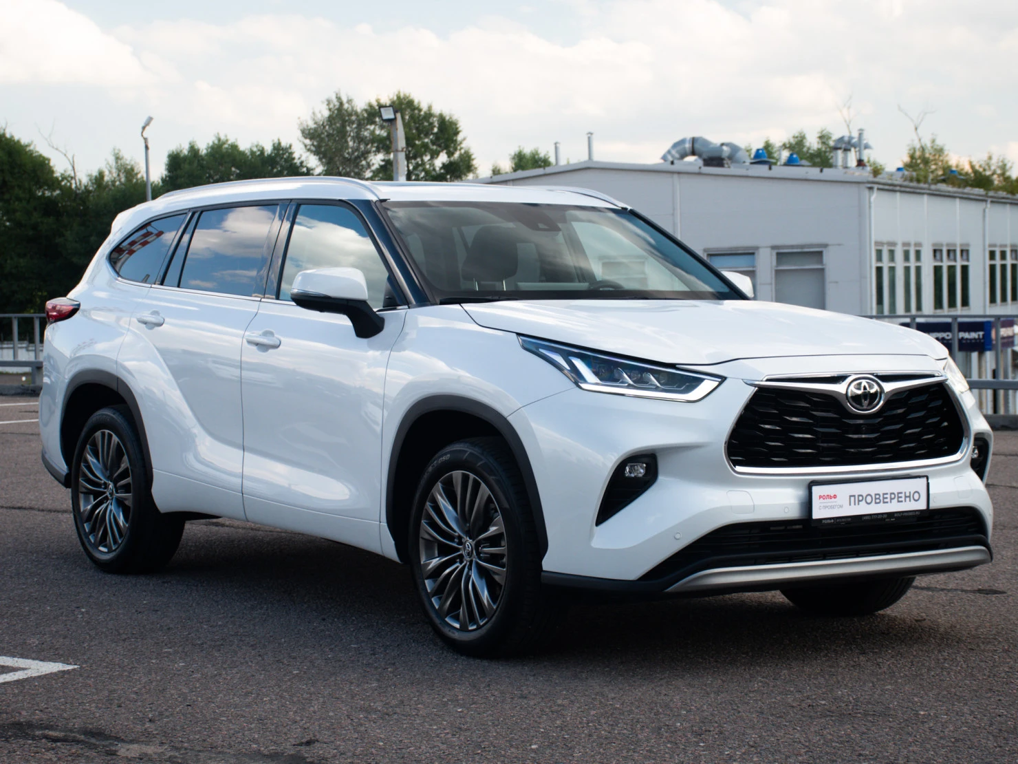 Toyota Highlander, 2026