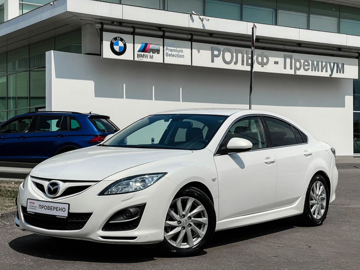 Mazda 6, 2010