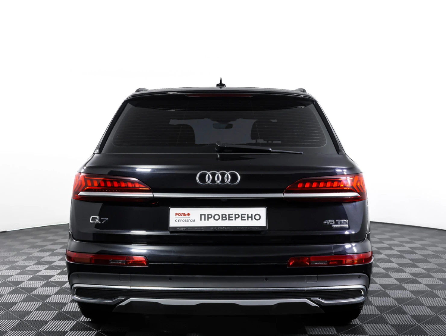 Audi Q7, 2021
