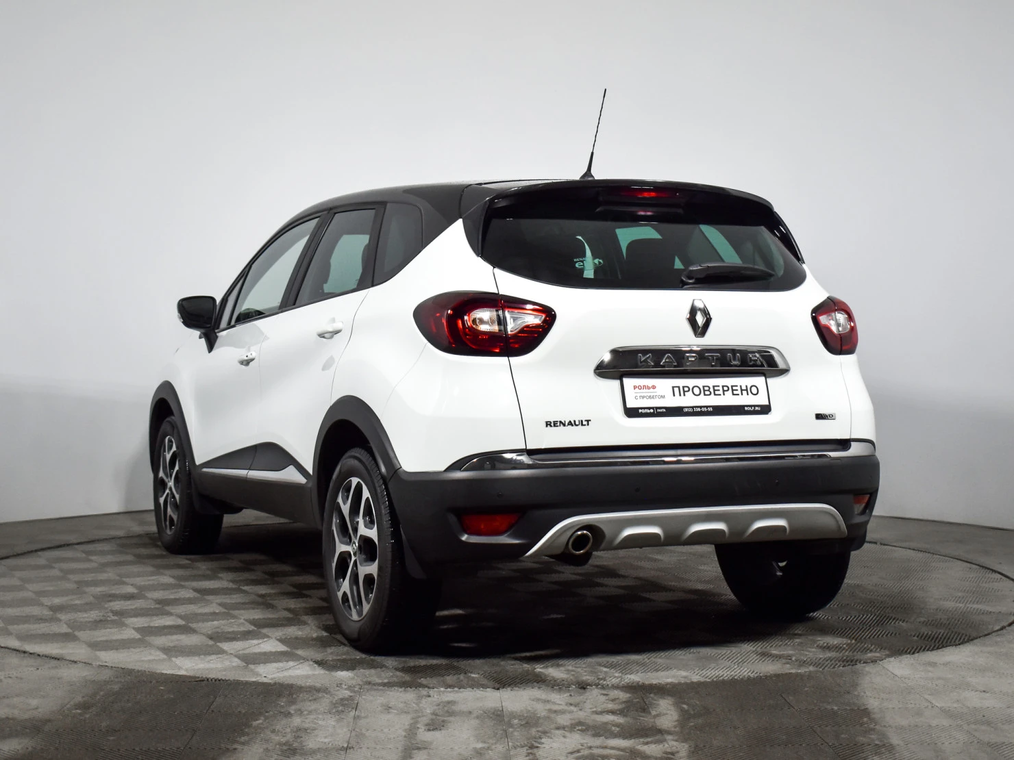 Renault Kaptur, 2017