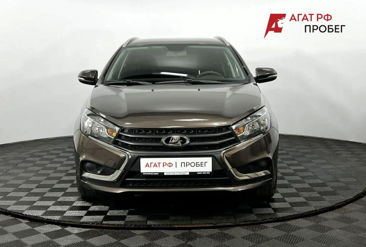 LADA (ВАЗ) Vesta, 2020