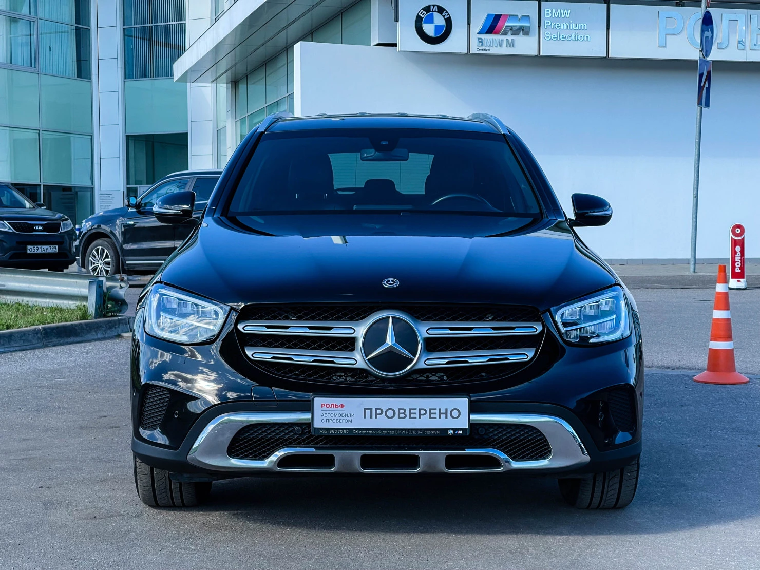 Mercedes-Benz GLC, 2020
