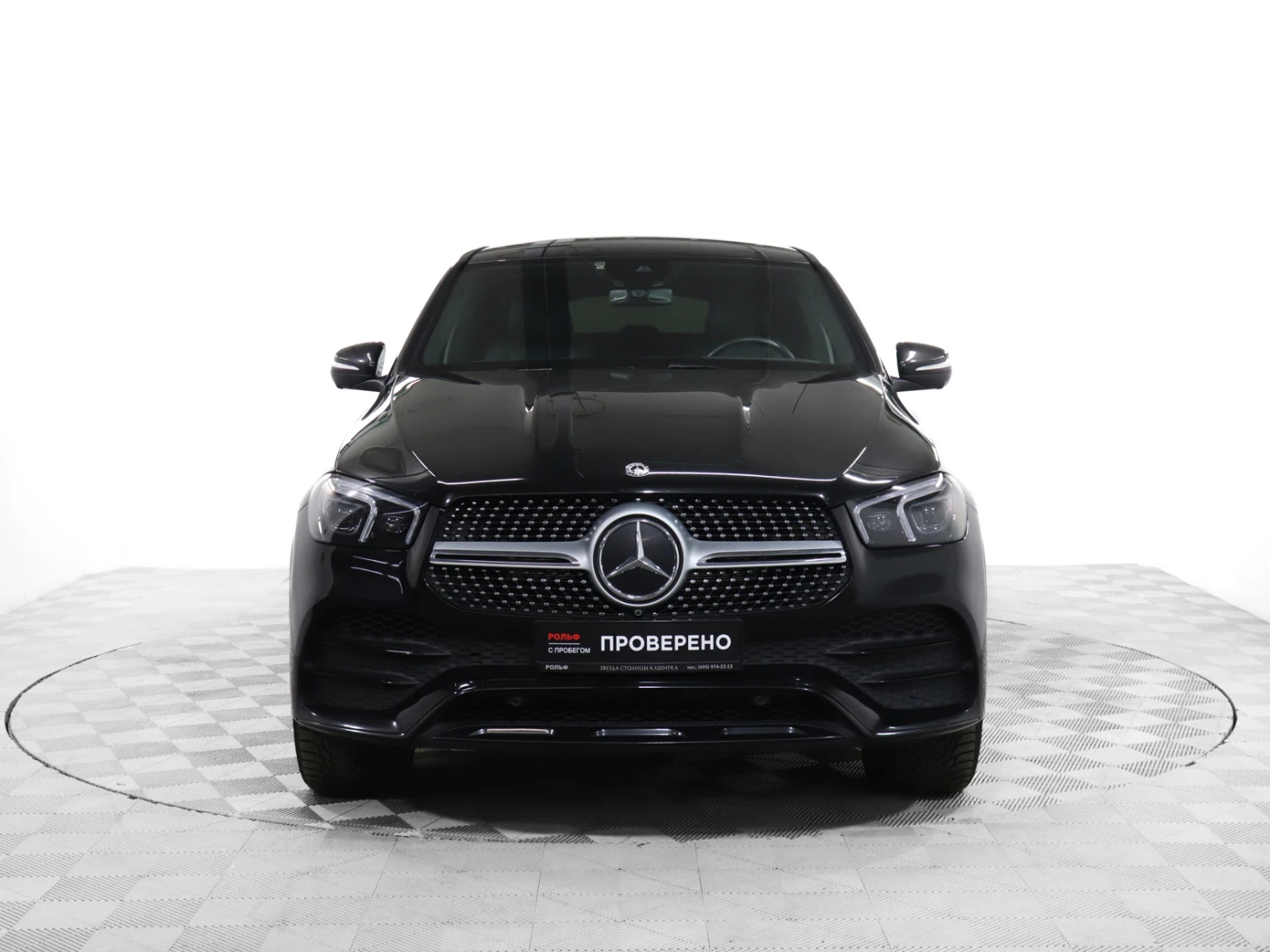 Mercedes-Benz GLE Coupe, 2020