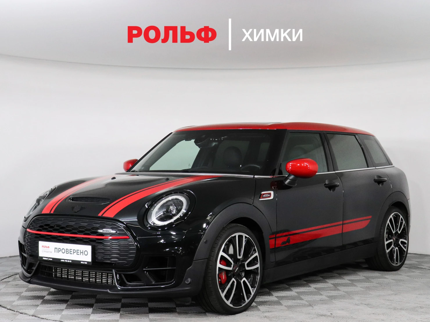 MINI Clubman, 2022