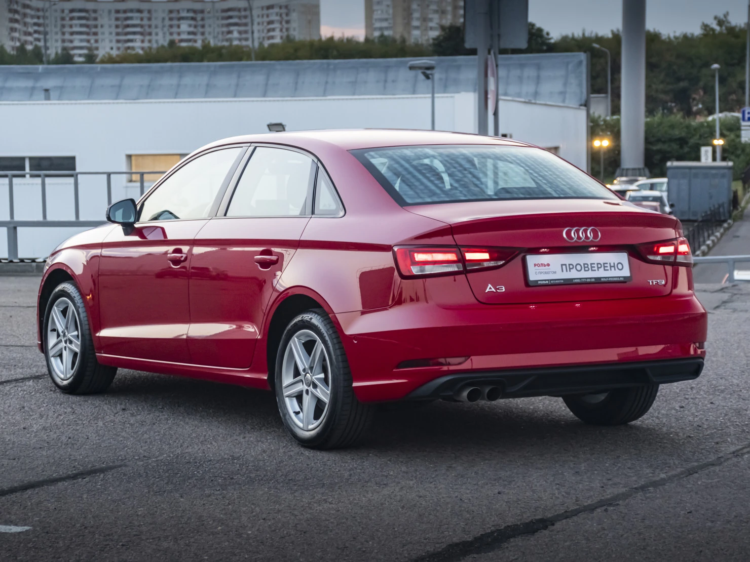 Audi A3, 2016
