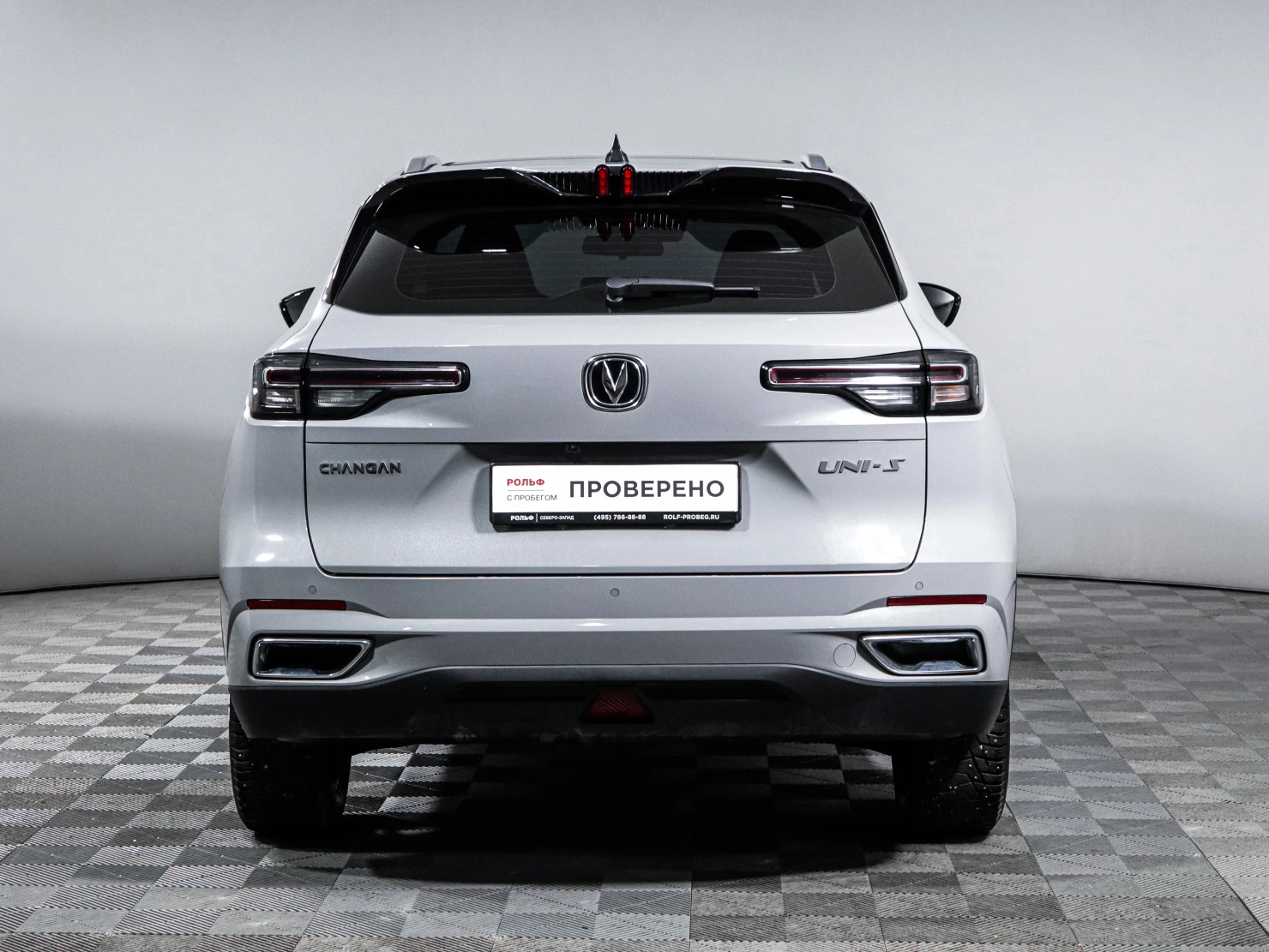 Changan CS55 Plus, 2024