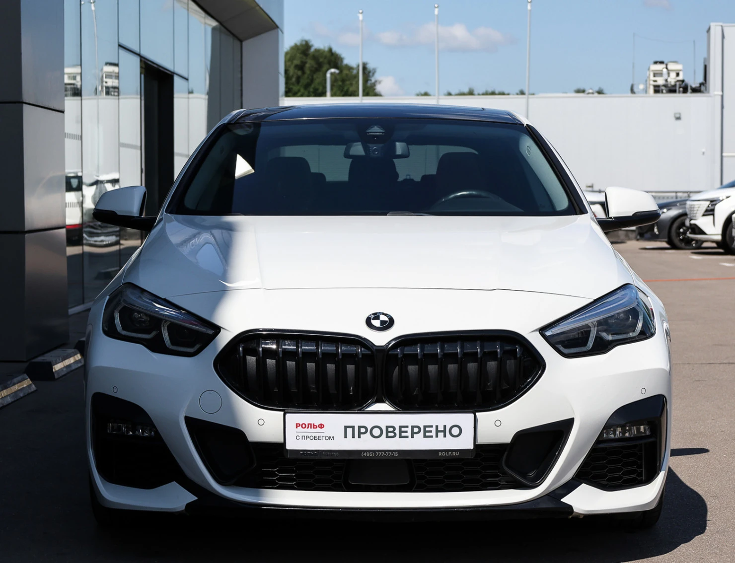 BMW 2 серии, 2022