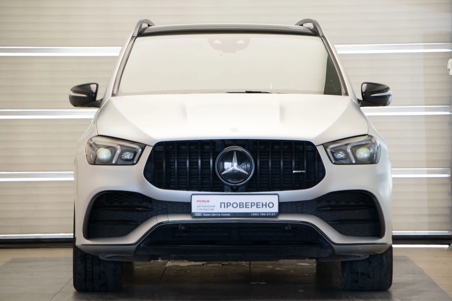 Mercedes-Benz GLE, 2019