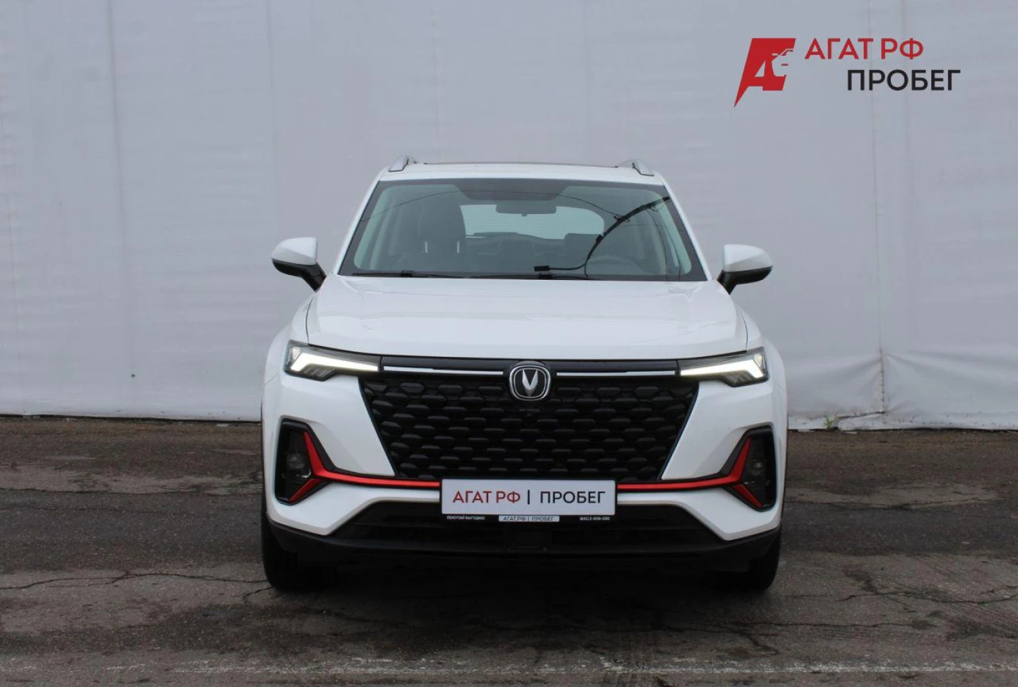 Changan CS35 Plus, 2024
