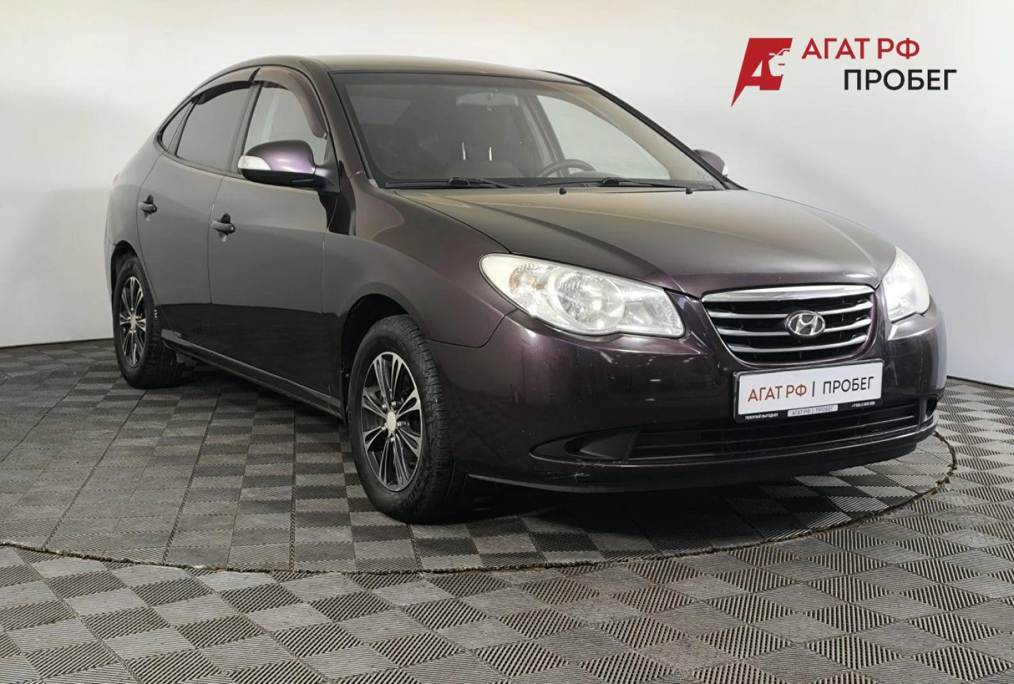 Hyundai Elantra, 2010