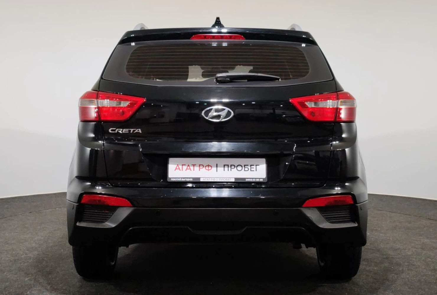 Hyundai Creta, 2020
