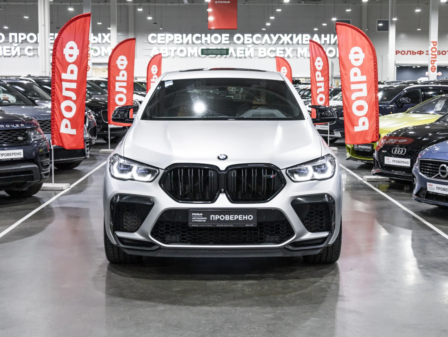 BMW X6 M, 2020