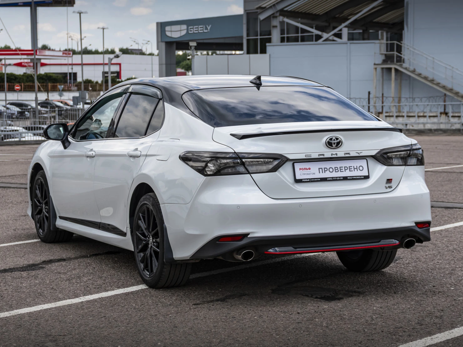 Toyota Camry, 2022