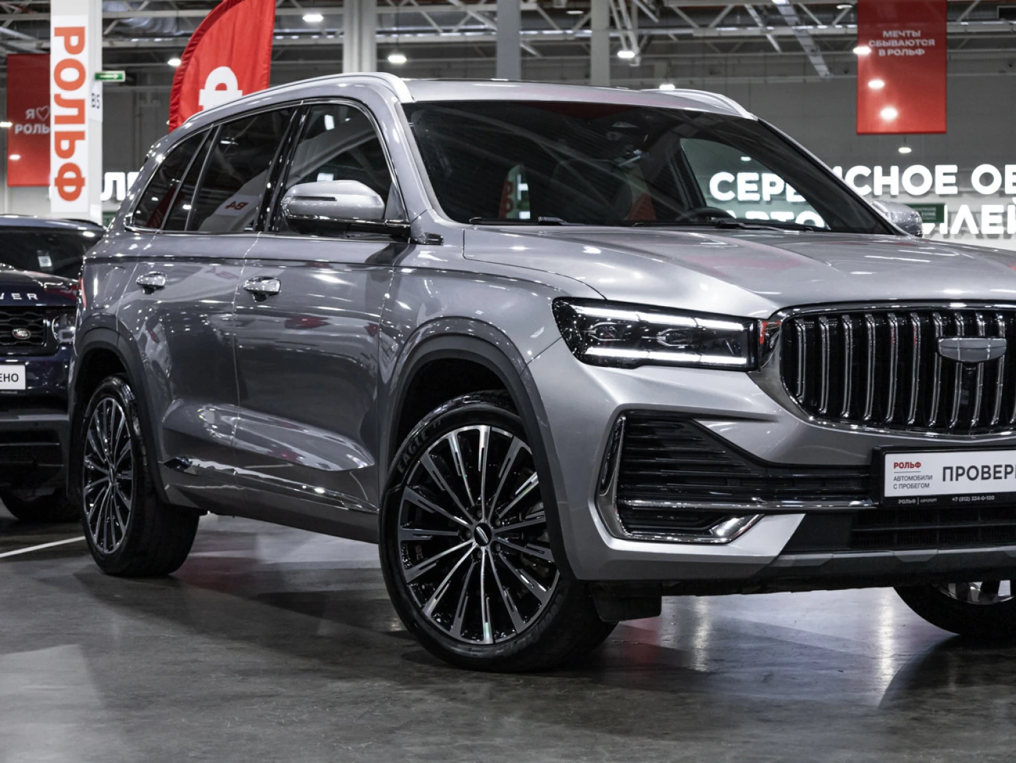 Geely Monjaro, 2025