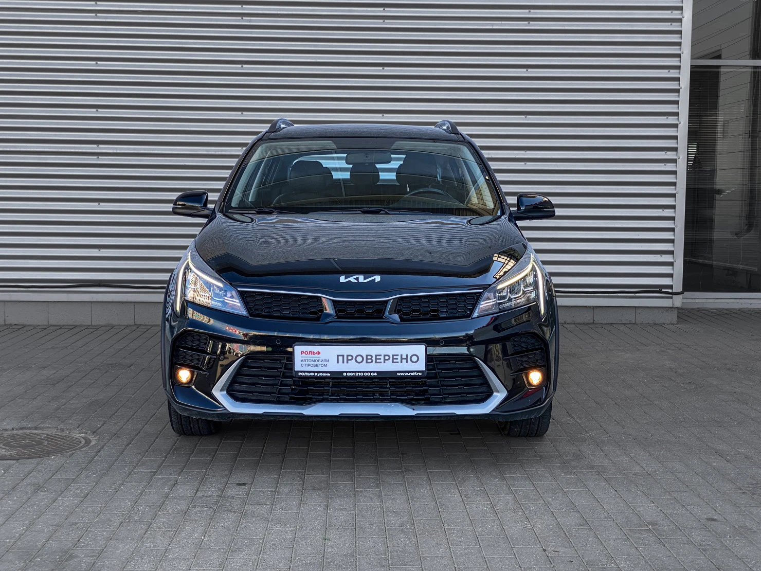 Kia Rio, 2021