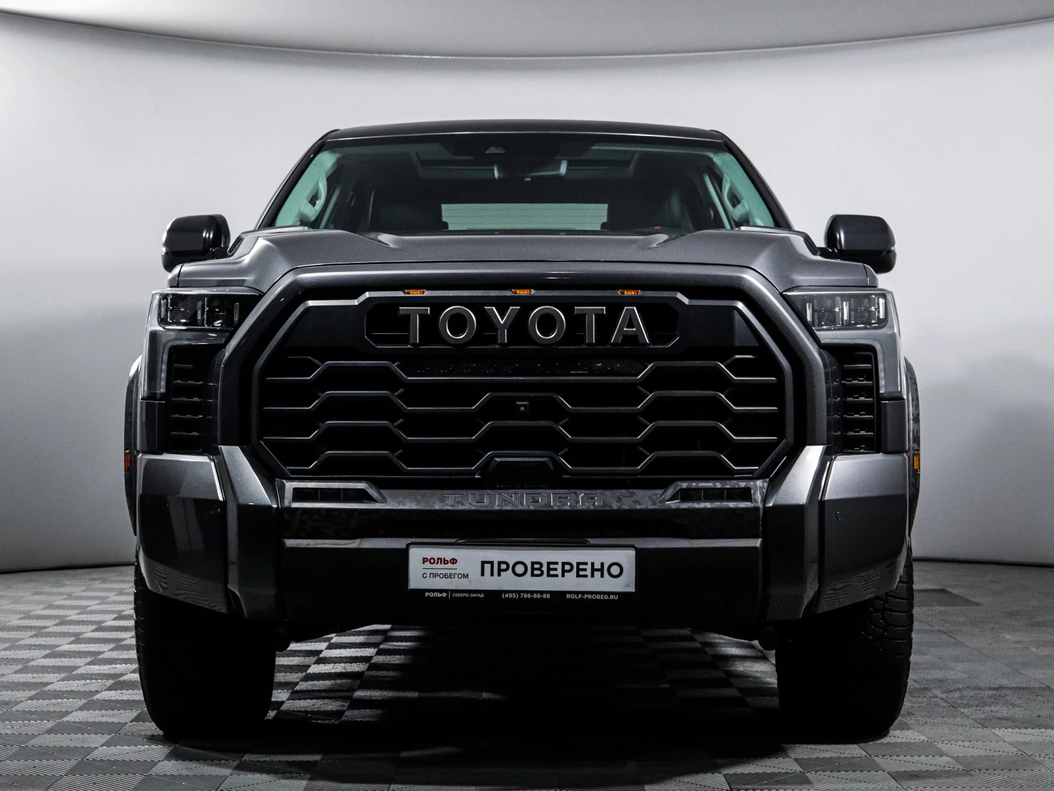 Toyota Tundra, 2023