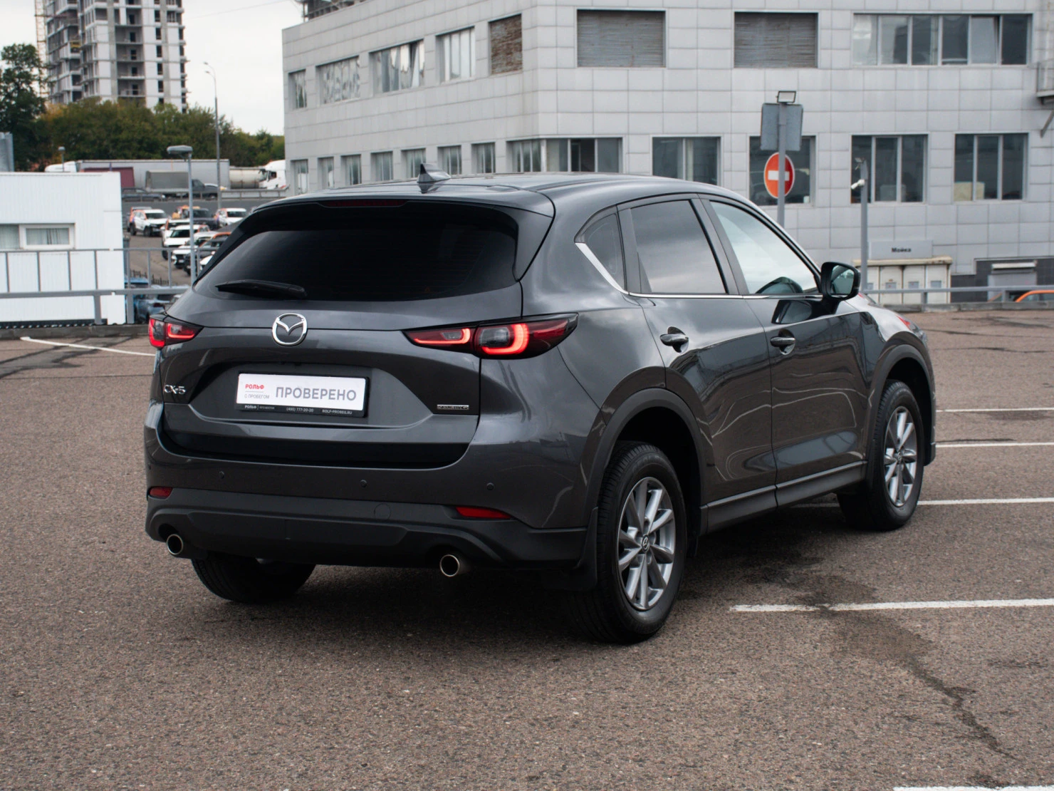 Mazda CX-5, 2025