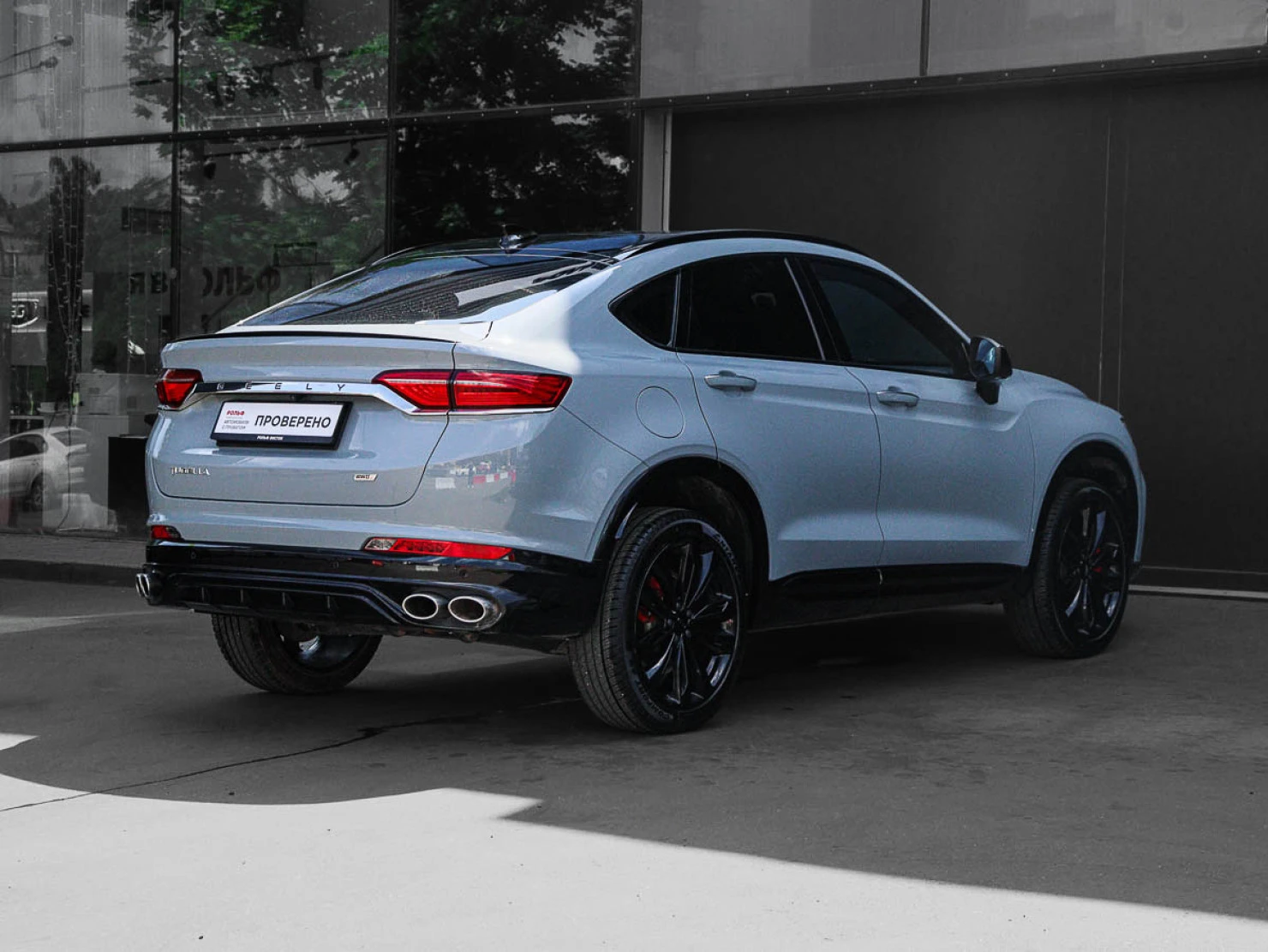 Geely Tugella, 2023