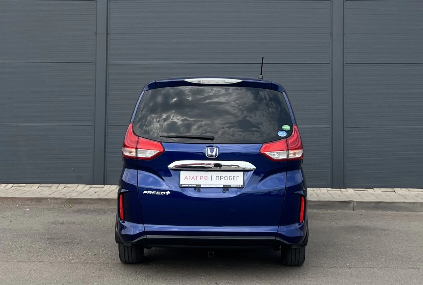 Honda Freed, 2017
