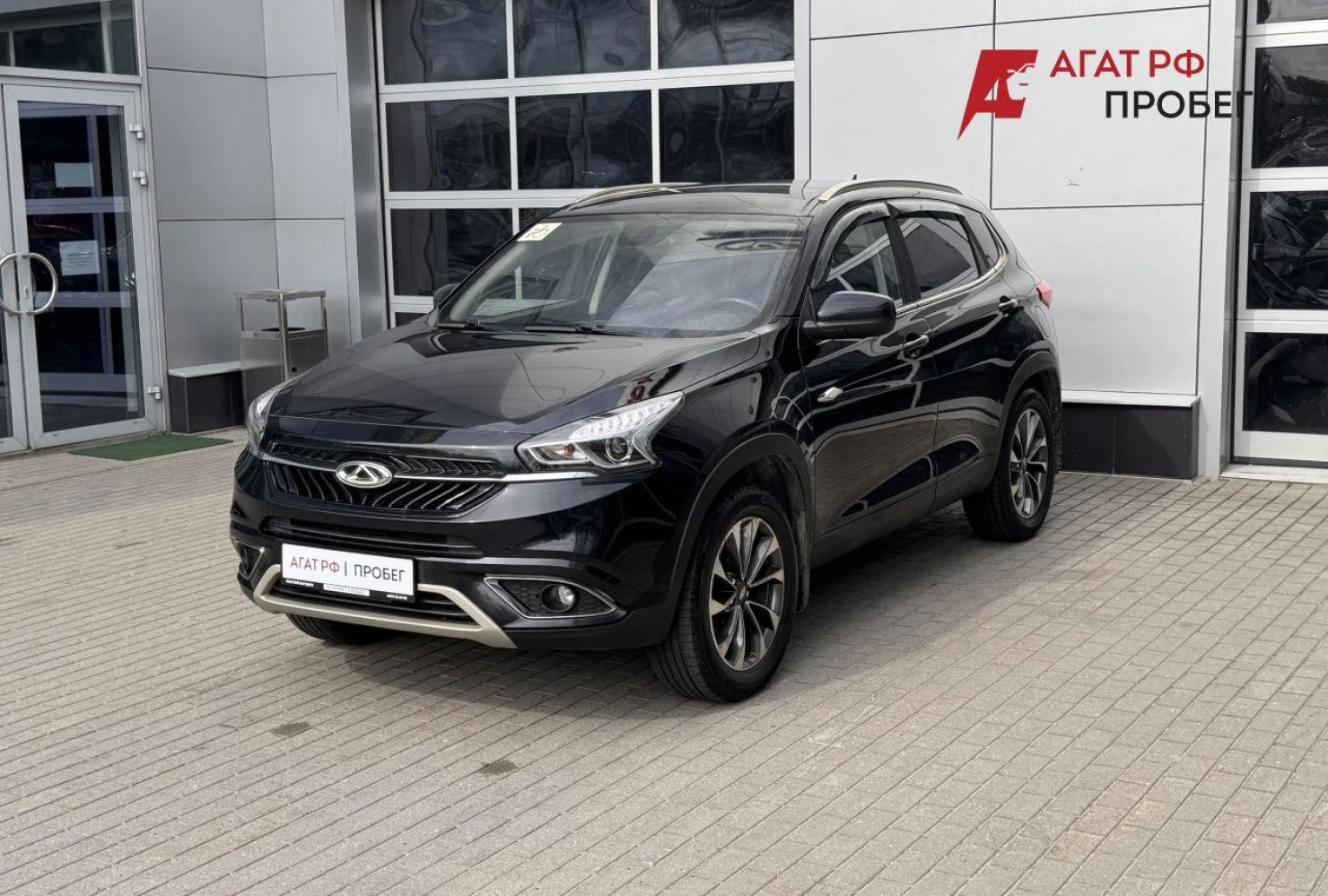 Chery Tiggo 7, 2020